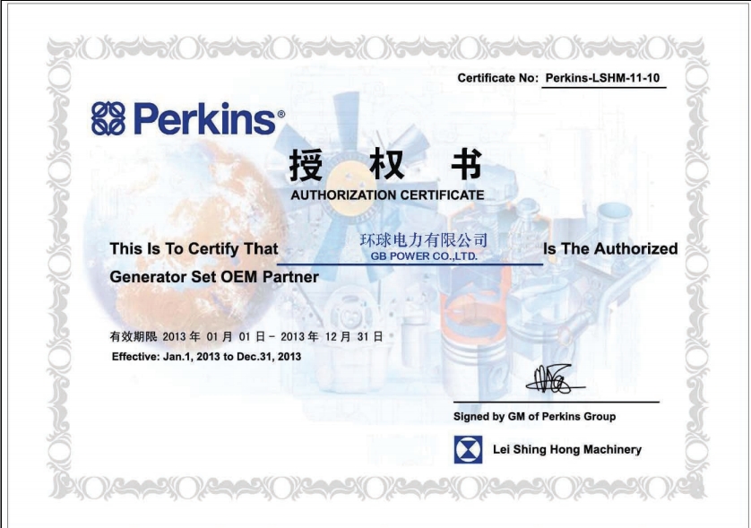 PERKINS OEM
