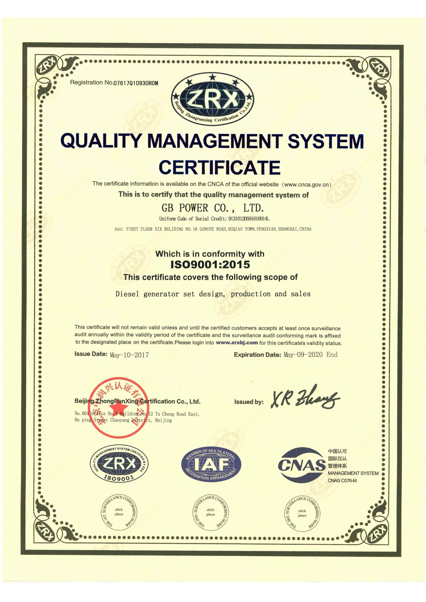 Certifications gb power